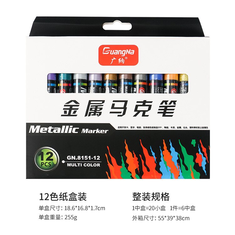 4/8/12/15/20/24Pcs Liquid Ink Paint Marker Set Erasable Art Permanent Sketching Marker Paint Pens for Glass Ceramic Wall: 12 Colors