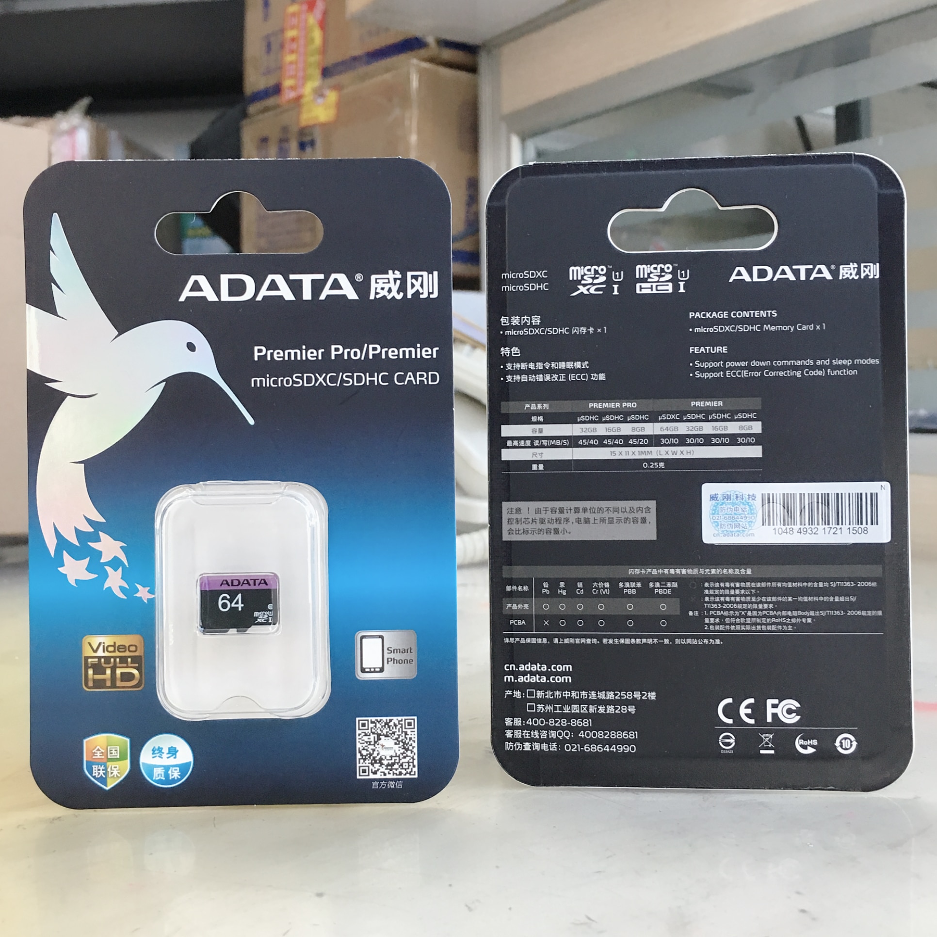 ADATA Memory Card 16GB/32GB/64GB flash card Memory Microsd TF/SD Cards for Smartphone/Tablet