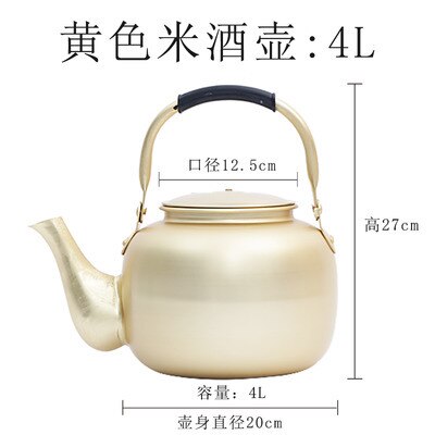 Risvin pot sydkorea traditionel fortykket gul aluminium varm vin madlavning vin speciel flagon vandkedel tekande: Gul 4l