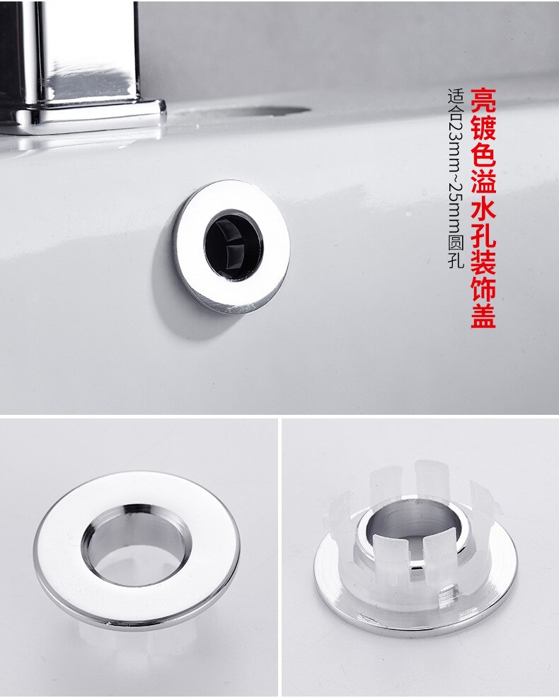 Metalowy otwór robić zlewu pierścień przelewowy umywalka dekoracyjna wsuwana osłona miedziane okrągłe ceramiczne doniczki urządzenie drenażbyć winnym: A