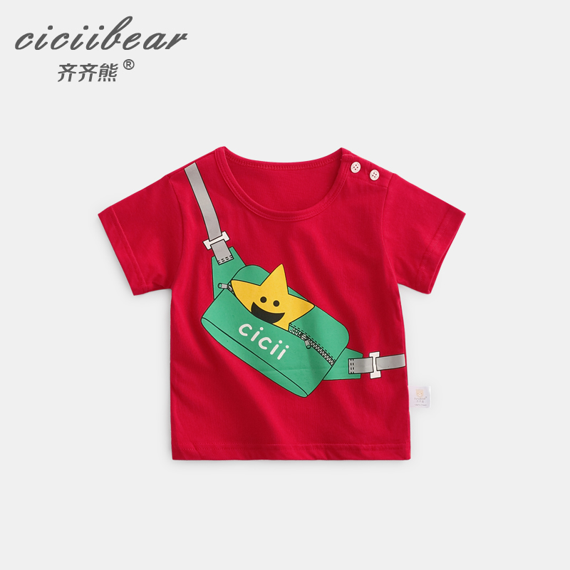 Ciciibear freundlicher Jungen mädchen kurzarm T-Shirt Neugeborenen Baumwolle Kleidung Sommer sterne drucken T-Shirt freundlicher oben T 0-5Jahr