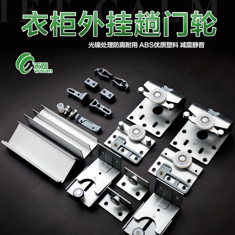 sterben garderobe schiebetür zubehör schwere riemenscheibe hängen tür Rad hängen schrank Hardware- tür schiene Aluminium Legierung auf Spur