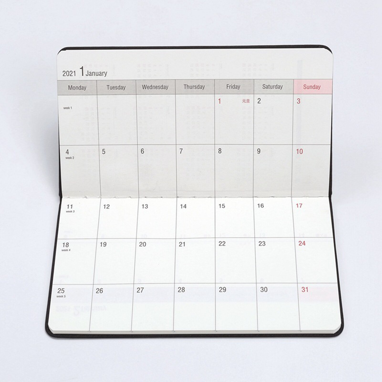 Faux Leather Thick Journal Notebook Daily Business Office Work College Diary