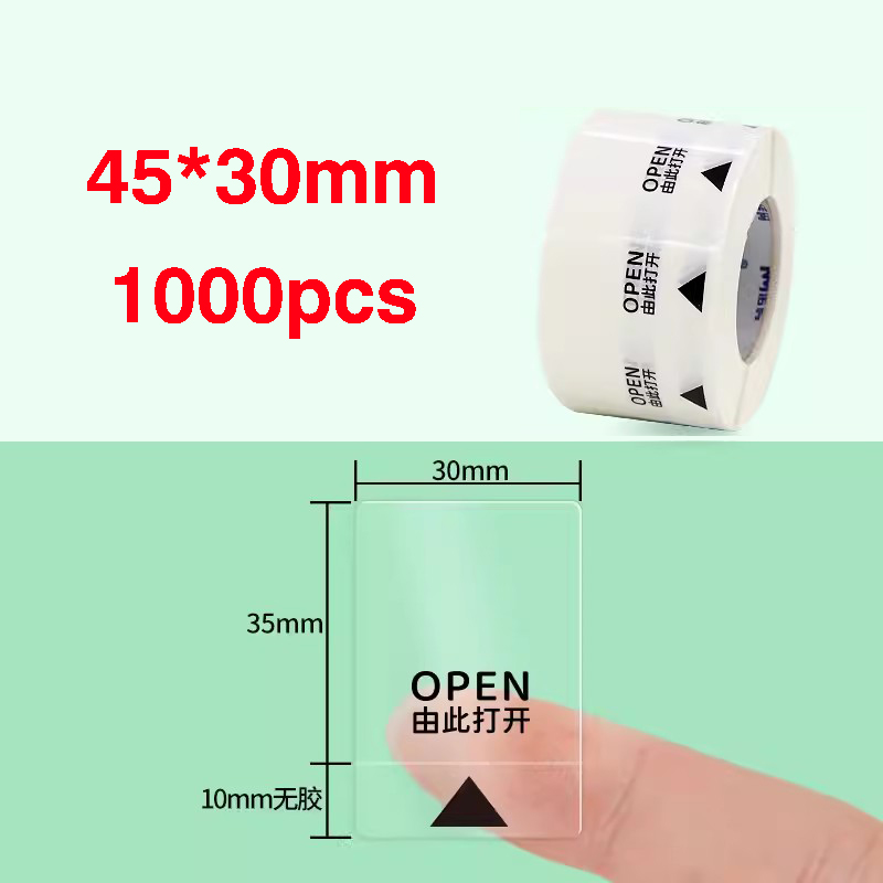 1000 stücke transparente selbst klebende Versiegelung aufkleber Geschäfts verpackungs etiketten verpackungs siegel öffnen Pfeile, sterben leicht abzureißen sind: Kakifarbig