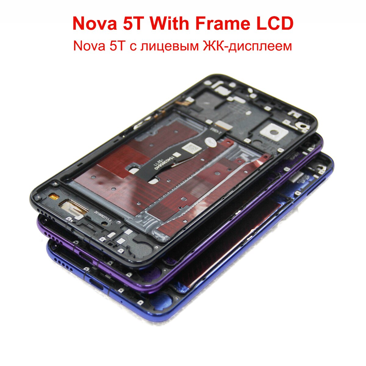 Pantalla LCD de 6,26 pulgadas para móvil, digitalizador táctil de repuesto con marco para Huawei Nova 5T, YAL-L21, L61A, L71A