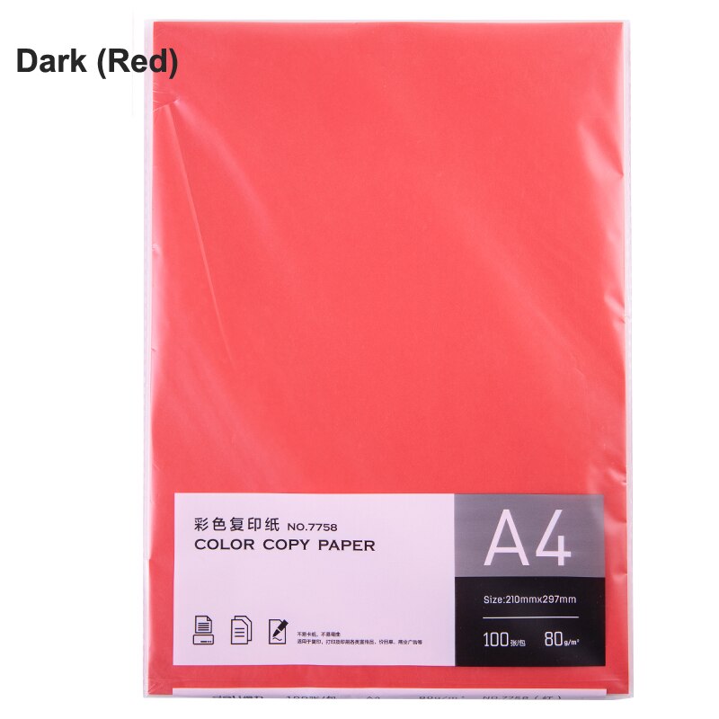 7757/ 7758 Color Copy Paper A4 80g 100 Sheets Kids Handmade Paper Double Sided Colored Paper School Office Supply: Dark  Red 7758