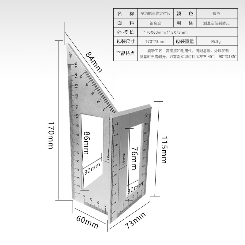 Regla de ángulo de calibre cuadrado multifuncional de 45/90 grados, herramientas de medición de calibre de línea de de trazado de carpintería de aleación de aluminio