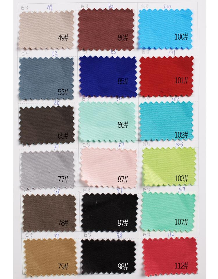 LEO&LIN Density Satin Pure Color Micro Spring Clothing Patchwork Cotton Fabric Tissus 50cm