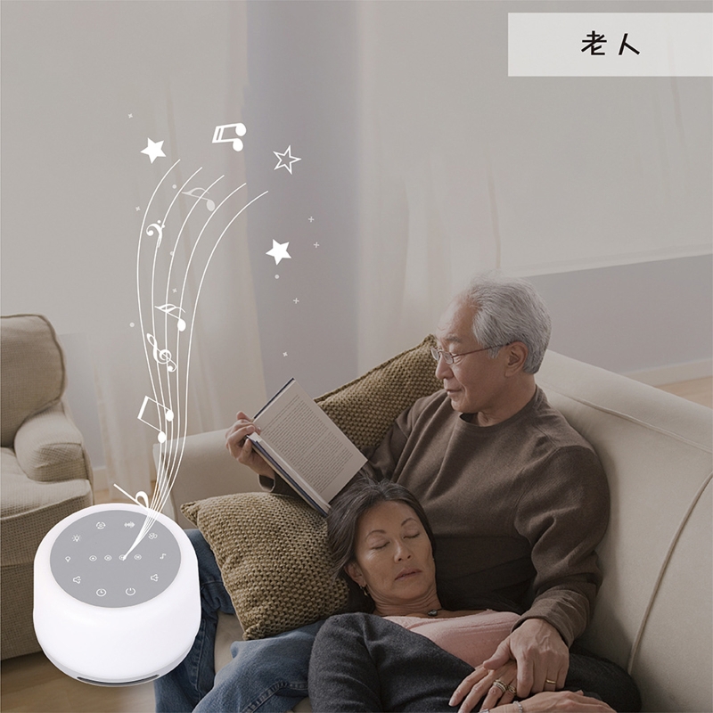 Machine à bruit blanc, lumière d&#39;humeur, sons naturels, musique pour dormir, son naturel, minuteur pour chambre de bébé