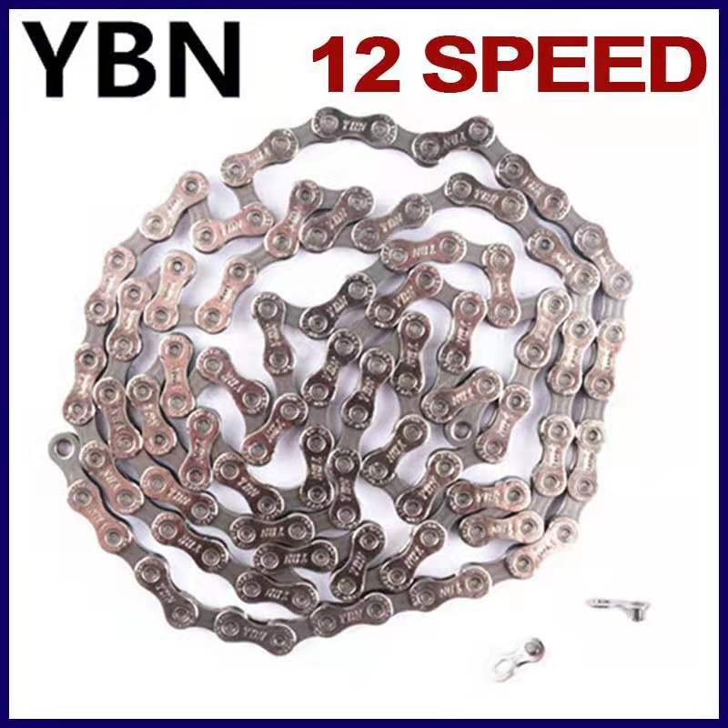 YBN-Cadena de 12 velocidades y 11 velocidades, Compatible con Sram MTB, cadena de bicicleta de montaña, 12 S, 118L, 126L, 11 S, 116L: YBN 12S 118L