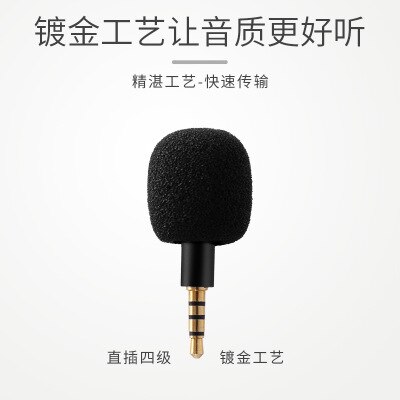 Mini Condenser Microphone Metal Small Microphone Loudspeaker Sound Card K Song Outdoor Live Mobile Phone Sound Card Microphone: F