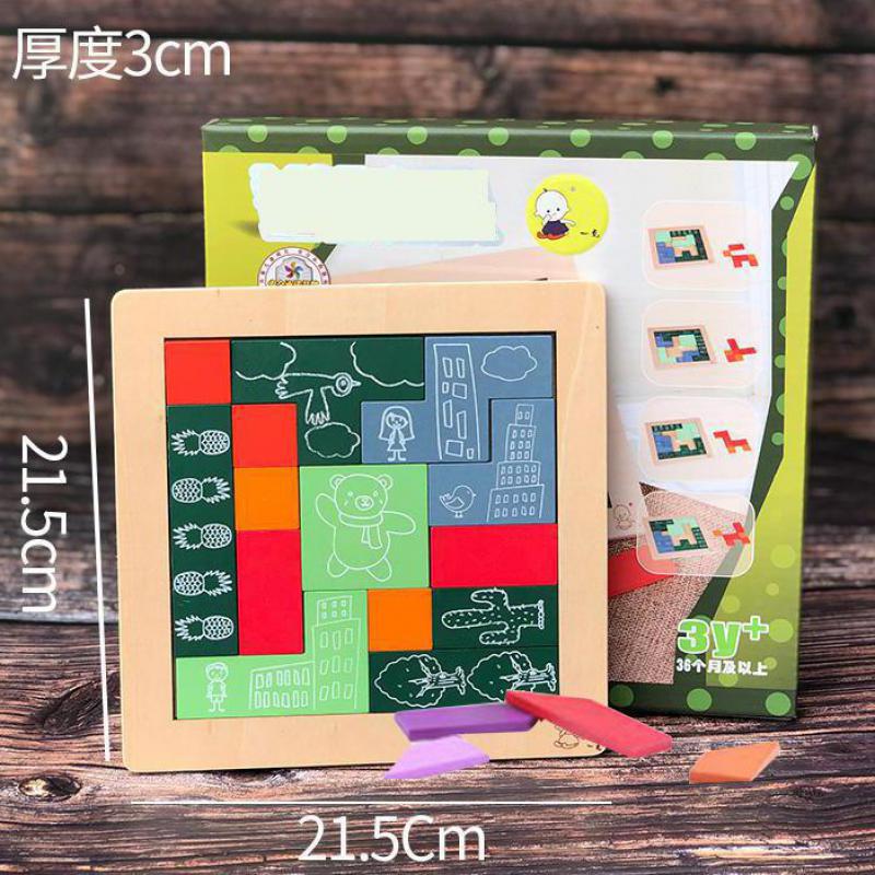 Ant wooden blocks puzzle game Diy Educational baby toys 13-24 months woden toys educativos learning resources toys for children: Puzzle box