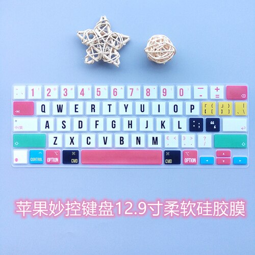 Keyboard Cover Protector Skin For Apple Magic Keyboard Film Tablet 11 Protective for IPad Pro 11 inch IPad Pro 12.9 inch: 12.9 inch type7