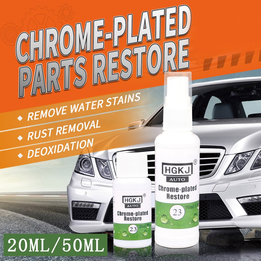 Voiture antirouille métal 20/50ML accessoires aluminium inox HGKJ-23