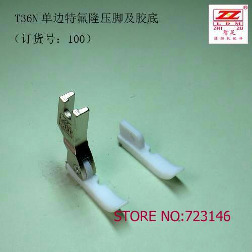 T36L T36LN T36 T36N 400PCS Teflon Foot FEET Industrial Sewing Machine for Brother Juki Singer Siruba PFAFF TYICAKAL pfaff jack