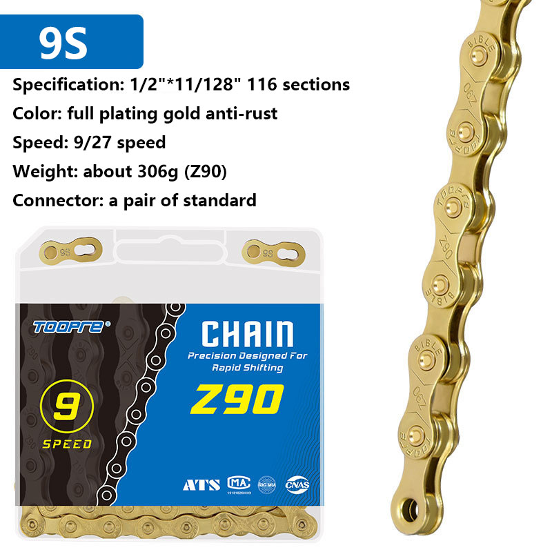 TOOPRE Catena per bicicletta 6 7 8 9 10 11 12 velocità MTB Bici da strada in acciaio al carbonio a velocità variabile catena dorata placcatura completa antiruggine 116L: viola