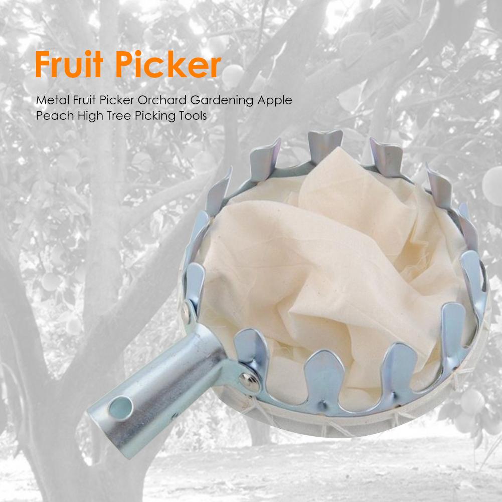 Metal Fruit picker Convenient Horticultural Fruit Picker Gardening Apple Peach Picking Tools High Tree Picking Tool