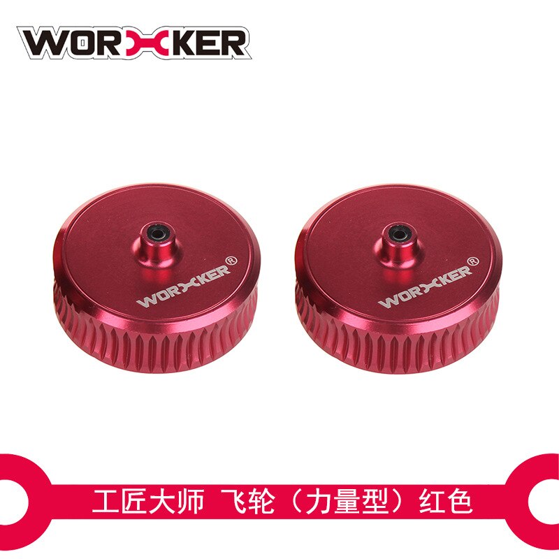 Werknemer Gemodificeerde Onderdelen Set Speelgoed Accessoires Voor Nerf Stf/CS-18 (Precieze Type) -Rood + Zilver Vliegwiel Motor Onderdelen: Power Flyweel