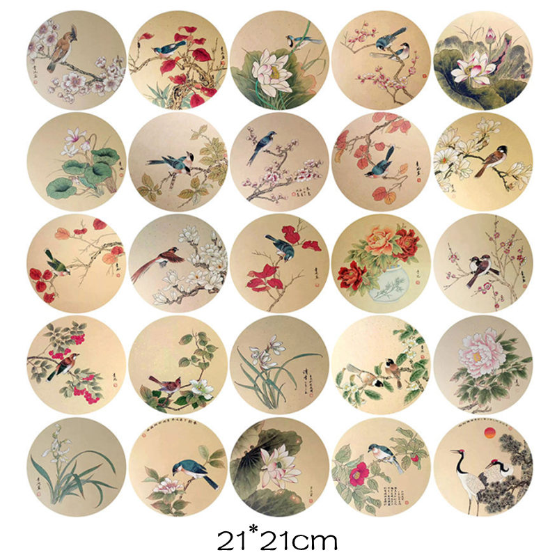 Meticulous Painting Round Fan Line Draft Beginner Line Drawing Print Manuscript Paper Traditional Chinese Painting Flower Bird: RED