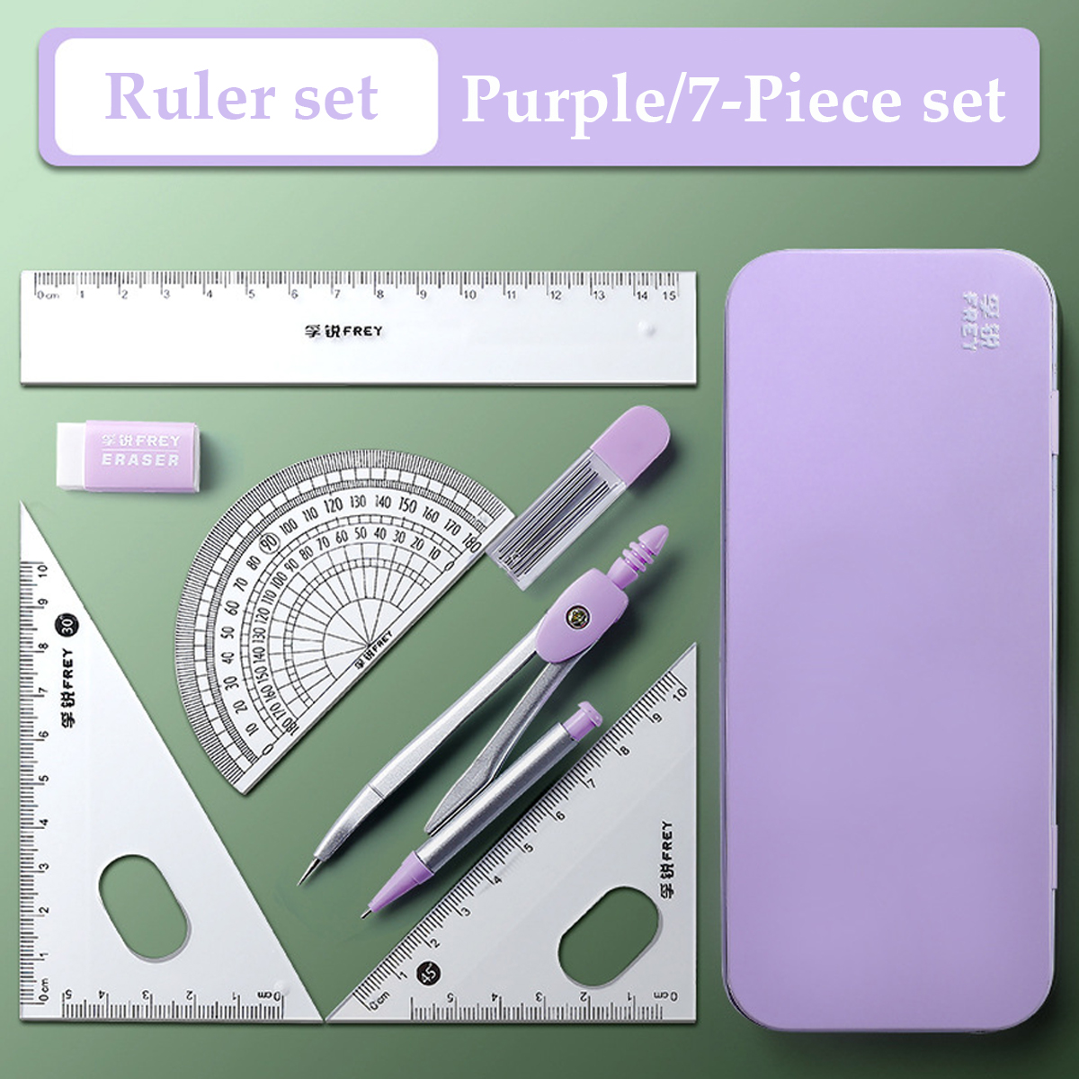 7 Pcs/Set Mathematical Rulers Set Multi-function Compass Ruler Drawing Tools School Supplies Students Stationery: SKY BLUE