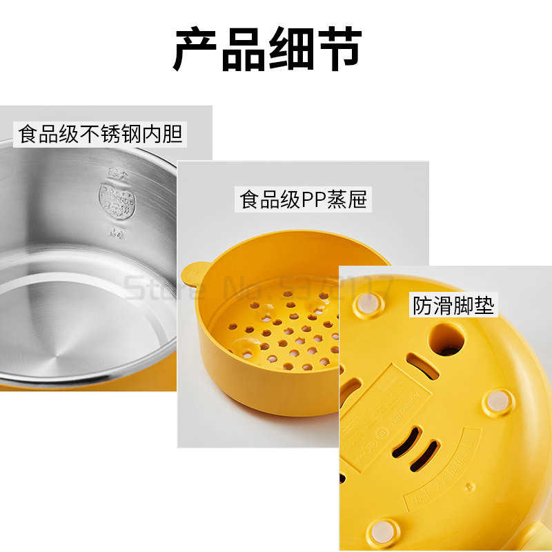 220V Mini Electric Multi Cooker Portable Electric Rice Cooker Hotpot Cooking Machine Electric Pot