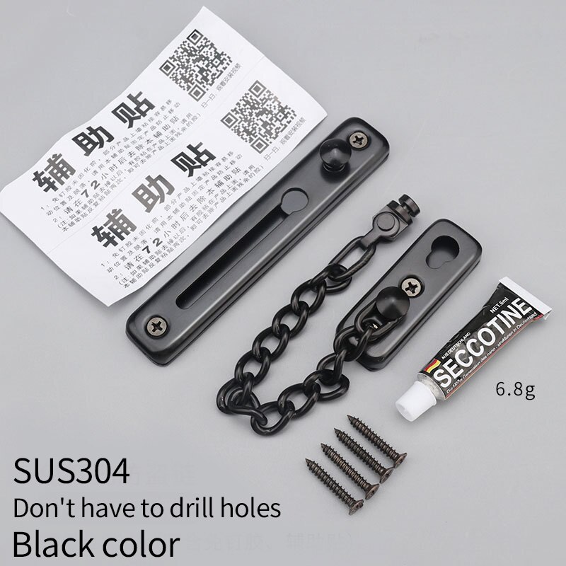 Thickened Stainless Steel Hotlinking Door Latch Hotel Company Home Security Chain Latch Door Chain Hardware Furniture: Free holes304Black