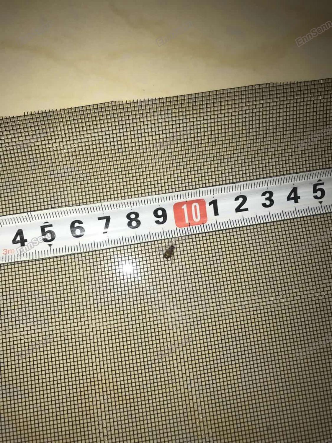 150cm x 200cm nano brandsikrende fluemyggenet net til dørvindue, beskyt baby og familie mod insekter og insekter