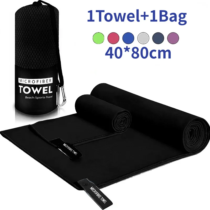 1 pc Sport-mikrofaser-taschenhandtücher, schnelltrocknend, tragbar, ultraleicht, saugfähig, für schwimmbad, fitnessstudio, Yoga, Strand: Weiß