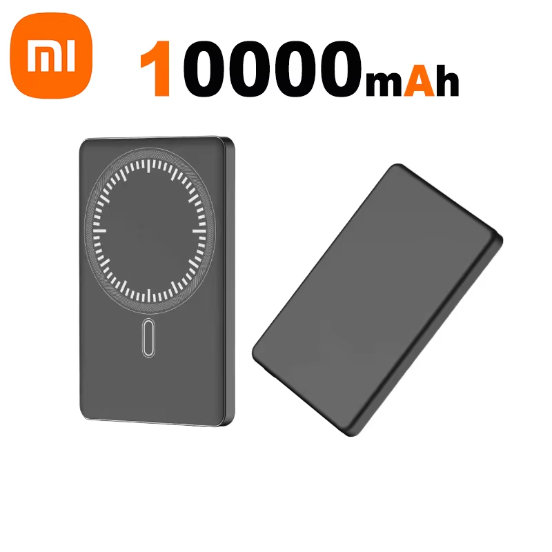 Xiaomi 50000mAh Power Bank magnético inalámbrico 22,5 W Ultra capacidad carga súper rápida Power Bank para iPhone 16 15 Pro Max: BLANCO