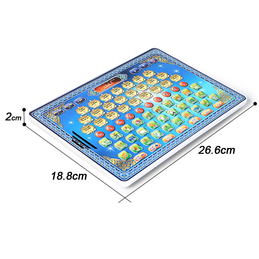 24 Chapters Holy Quran,Arabic Language Letters Words for Children Learning Machine,Early Educational Teaching Toy Tablet Ypad