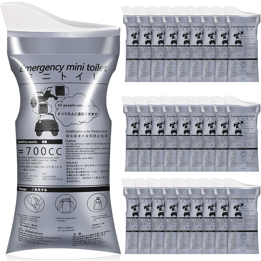 Urinpåsar för utomhusbruk (700ml (1/8/12/20- pack) - bärbar engångstoalett för camping, resor, trafikstockningar - unisex