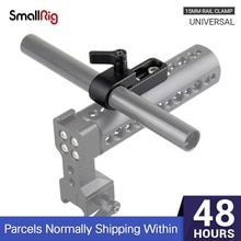 SmallRig Einzelnen 15mm Schiene Klemme Für Universal 15mm Rod - 1549