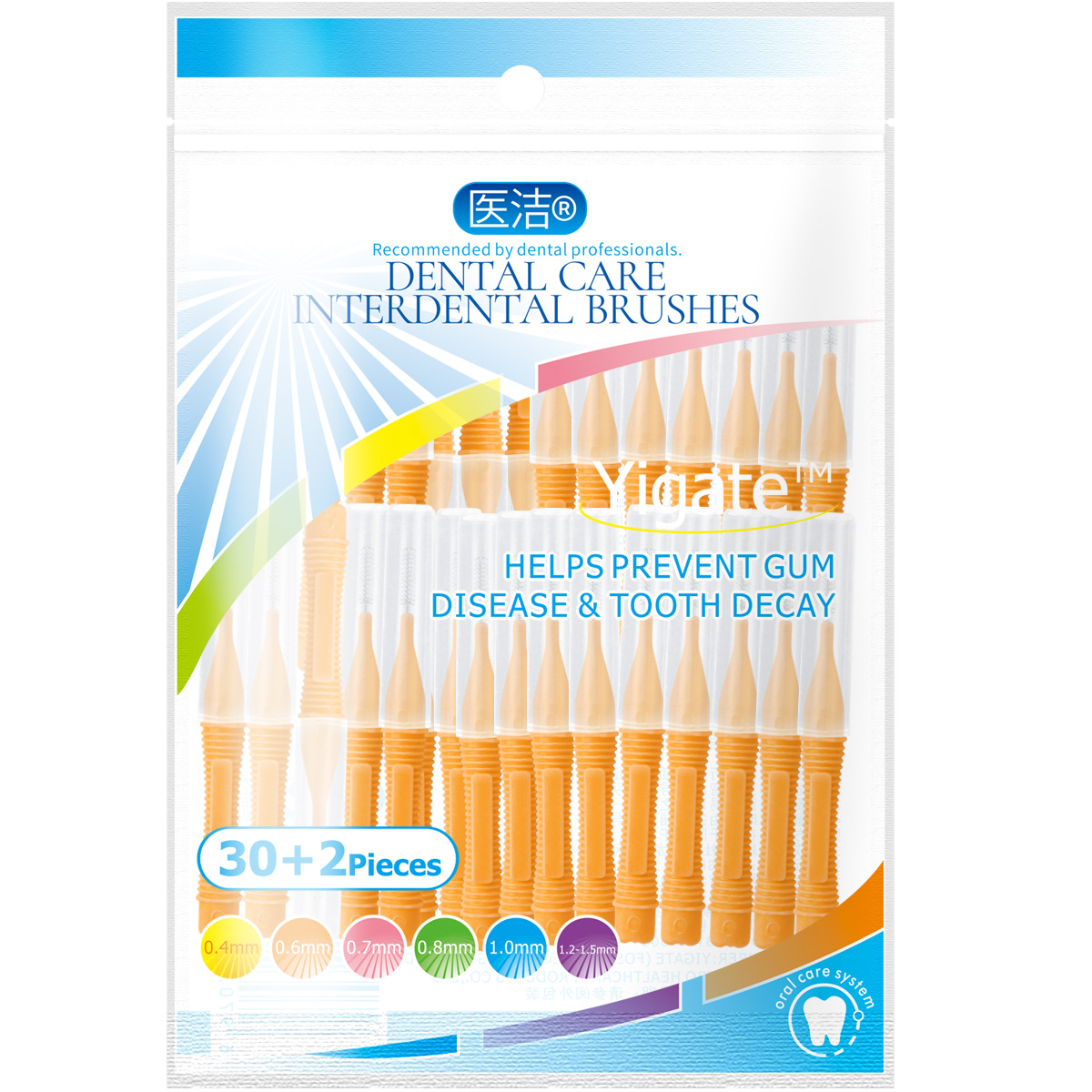 Interdental Brushing Interdental Brush Orthodontic Correction Braces Toothbrush 0.4-1.5 Soft Fur Interdental Brush 32 Pcs/bag: 0.6mm-orange