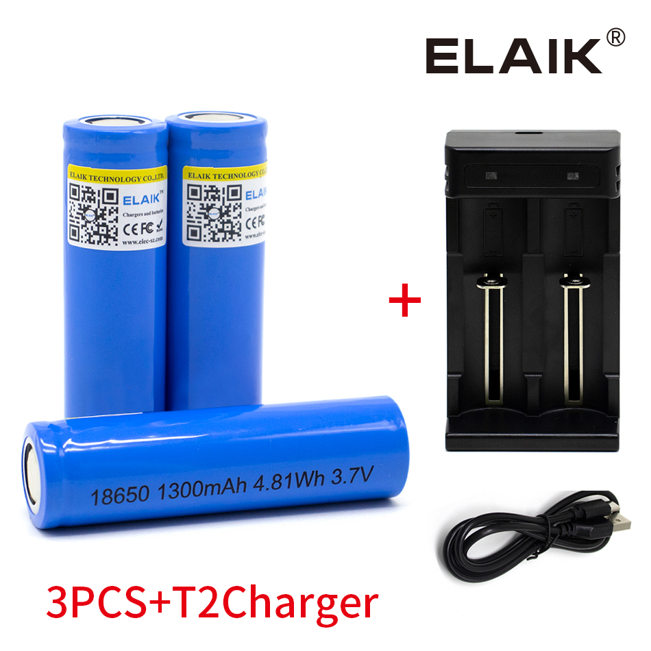 18650 1300 mah power lithium battery 3.7 V strong light flashlight rechargeable battery 1-10pcs batteries include charger set: Beige