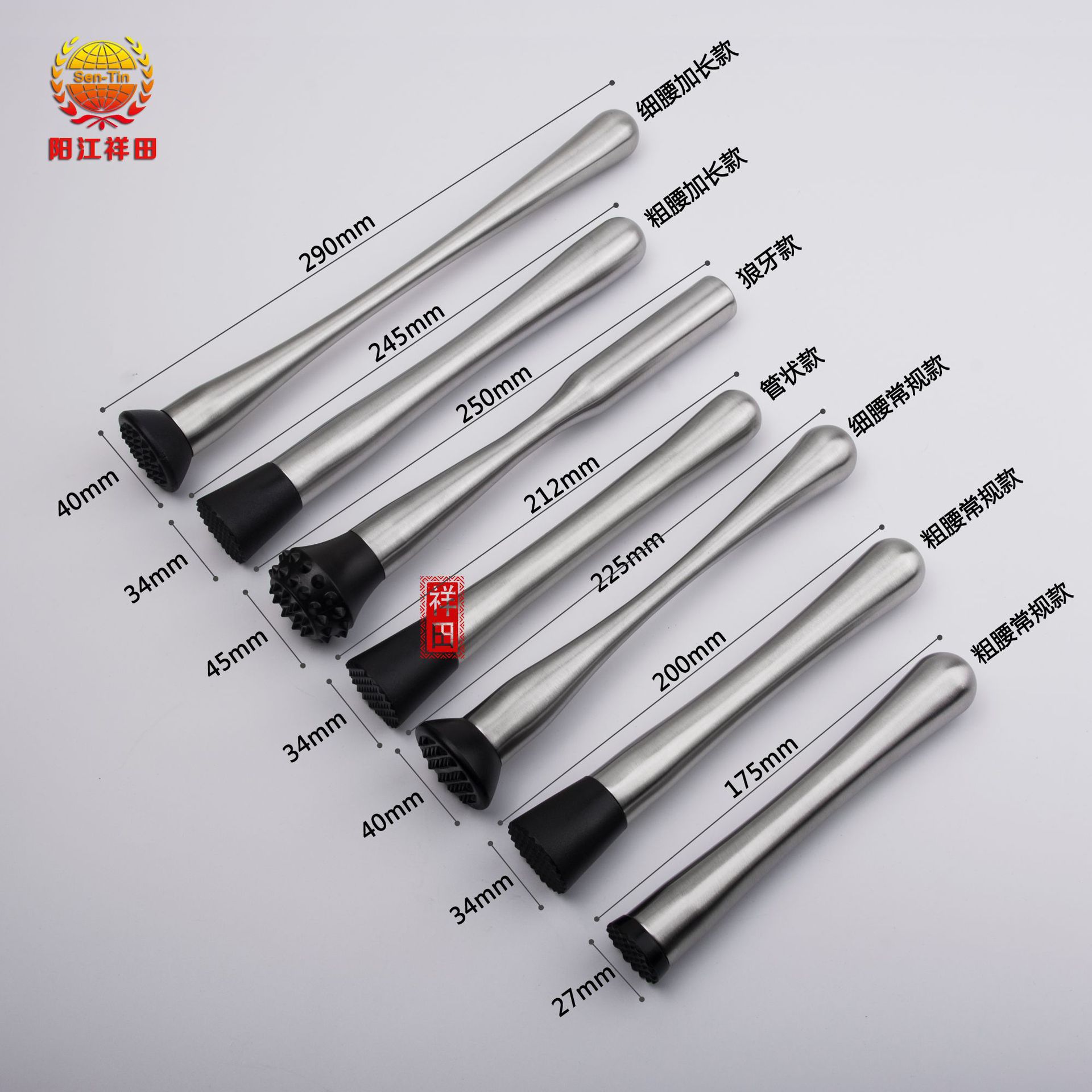 Ice stick Crushing Hammer Stainless Steel Mixer Stir Ice beater Bar Tools