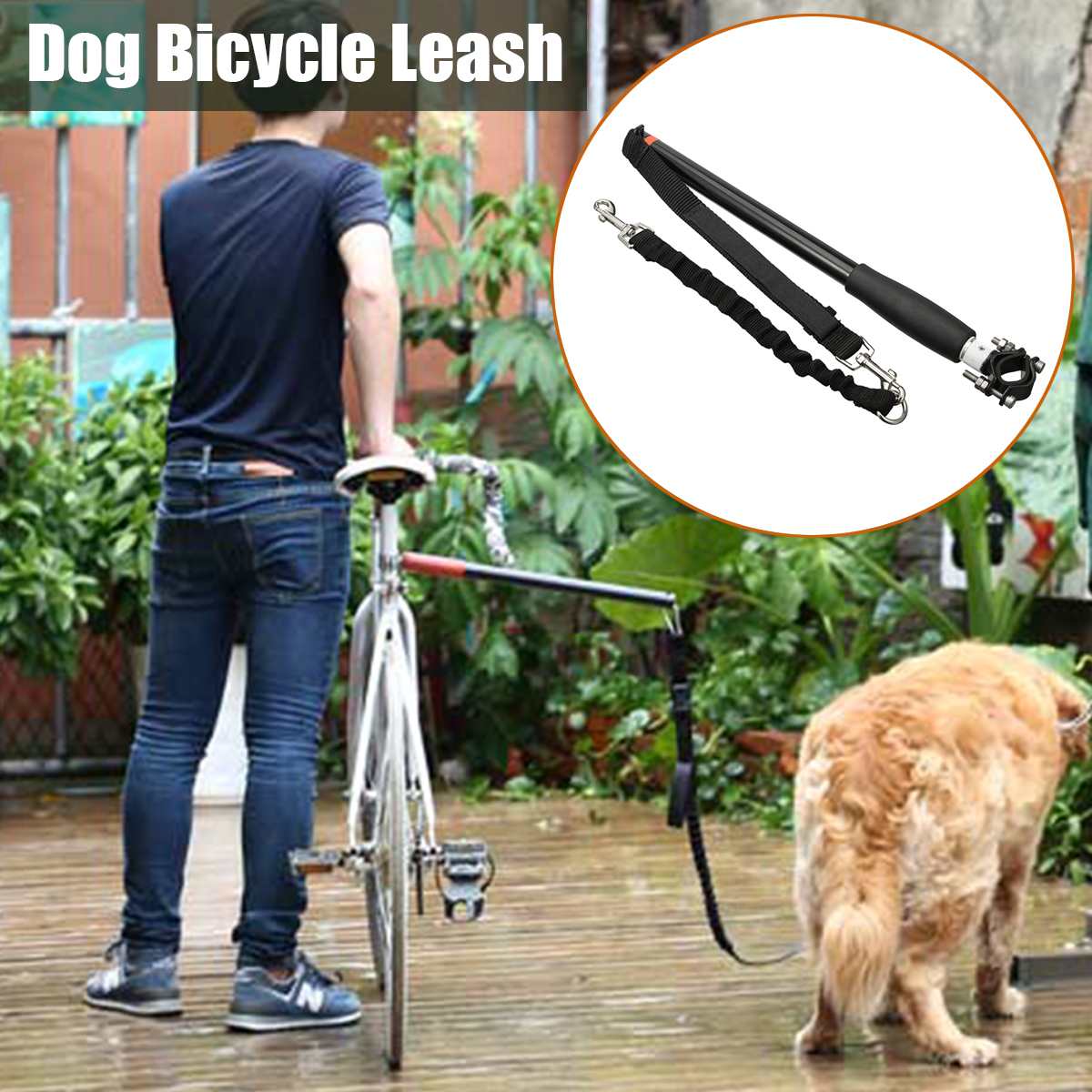 Dog Bicycle Bike Exerciser Leash Attachment Distance Keeper Hands Free Lead Pets Leash Elastic Dog Bicycle Traction Belt Rope