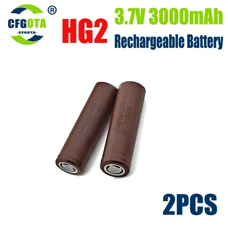 HG2 18650 3000mAh Battery 3.7V 30a High Discharge 18650 Rechargeable Batteries for HG2 18650 Flashlight Tools Battery: Beige