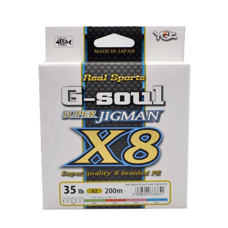 100% Original Japan YGK X8 PE line G-SOUL Jigman PE braid Line Jigging Pe LINE 200M/300M Saltwater Fishing Line