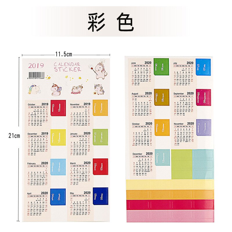 2 Pcs/Pack Year Mini Calendar Stationery Decorative Index Stickers Calendar Sticker: colour