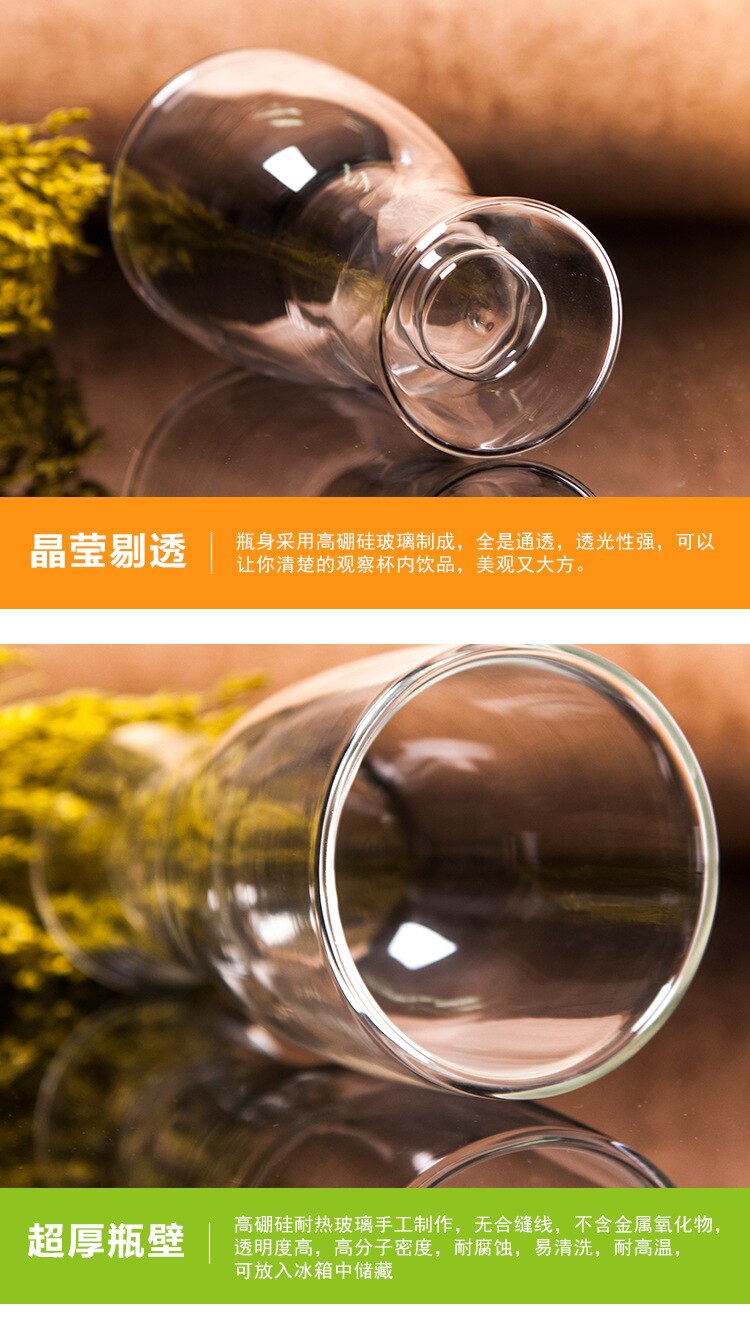 beer glass double-layer glass high boron silicon cold and explosion-proof glass