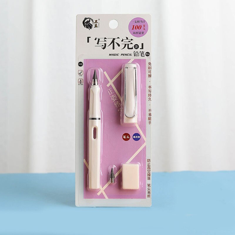 Juego de lápices eternos para escritura ilimitada, pluma borrable sin tinta, nueva tecnología, lápices mágicos para bocetos de arte, herramienta de pintura, para niños: white