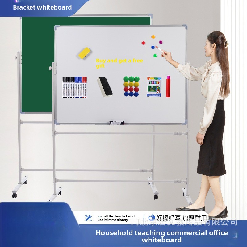 Beugel Whiteboard Schrijfbord Verplaatsbaar whiteboard Kantoorbeugel Verticaal whiteboard Groen bord 70 * 100 cm / 100 * 120 cm