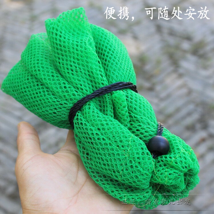 Aquario Akvaryum-red de pesca llena de peces, para proteger la bolsa de Pequeña Cadena, equipo de pesca, 1 Uds.
