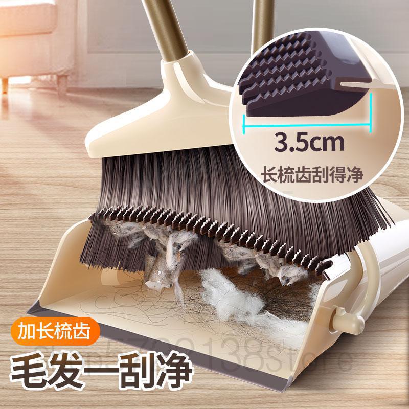 Bezem Set Thuis Magnetische Bezem Combinatie Cleaning Haar Artefact Badkamer Non-stick Haar Vegen Floor: C