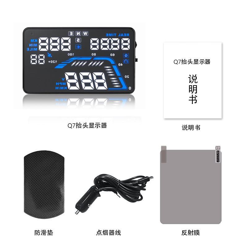 Projecteur de pare-brise avec affichage Hud Q7 gps, compteur de vitesse pour voiture, miroir, vélo moto, accessoires automobiles, alarme, DP-LANJIE: Q7 GPS-BW