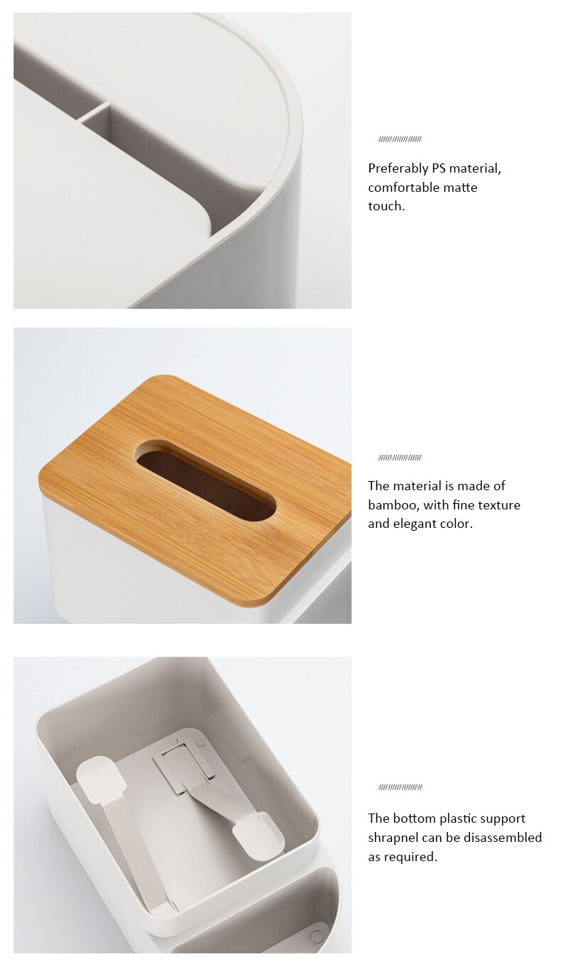 Nordic drawer box living room storage office box multifunctional cosmetic storage box TV remote control storage box