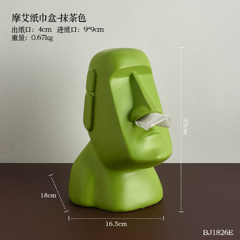 1 stücke Moai Gewebe Kasten Ostern Insel Felsblock Statue Persönlichkeit Steins kulptur Heimat Gewebe Halfter Serviette Kasten: Grün