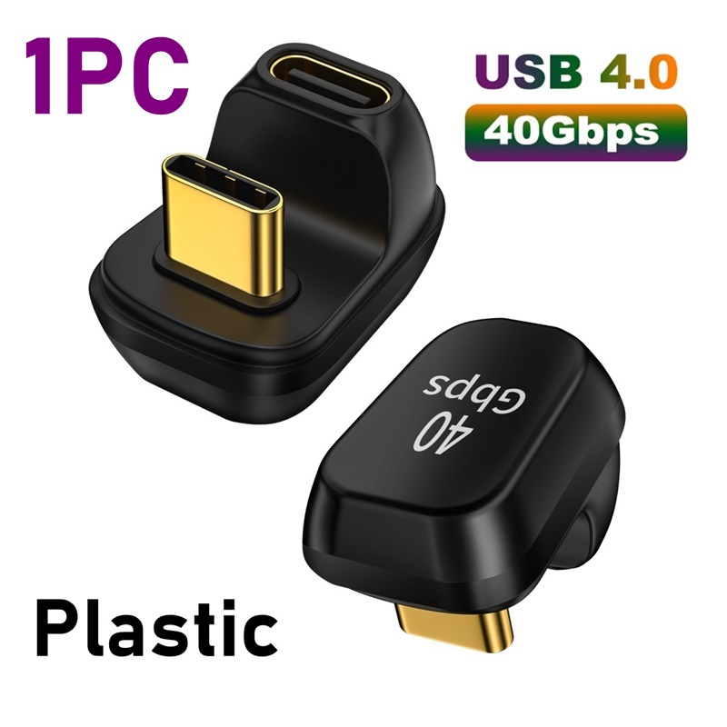 USB 4.0 Adapter USB C zu USB C Thunderbolt 3/4 40Gbps OTG Verlängerungskabel Adapter Typ C Stecker auf Buchse Konverter für PC Laptops: Matte Schwarz