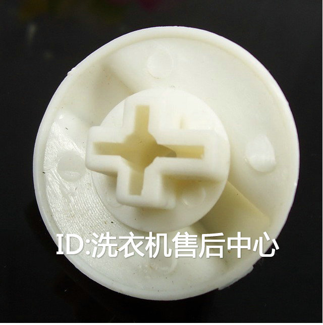 Washing machine accessories universal timer knob double barrel washing machine switch knob general knbo