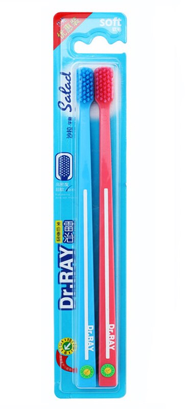 DR. Strahl Zahnbürste ECO zahnbürste 0,01mm Super Weiche Zahnbürste Borsten Kleine Kopf Umweltschutz Reise Zahnbürste: 2 Stck Blau Rosa